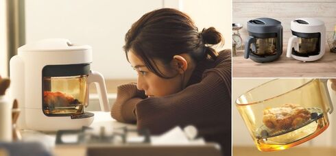 コンベクションオーブン04