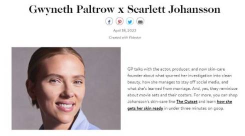 スカーレット・ヨハンソンが元夫ライアン・レイノルズに言及