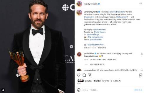 スカーレット・ヨハンソンが元夫ライアン・レイノルズに言及