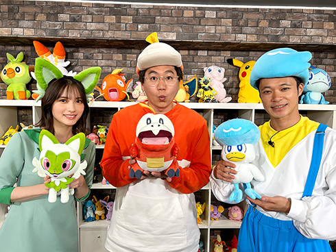 桃月なしこ　おはスタ　ポケモン　ホテイソン