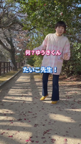 「年長さんには本気だす保育士」