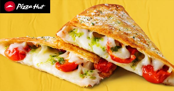 ピザハット ピザ ディップ おひとりさま