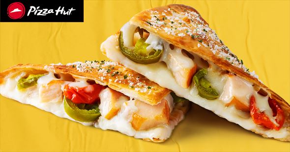 ピザハット ピザ ディップ おひとりさま