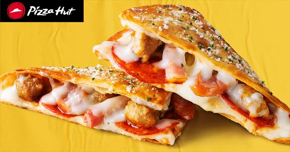 ピザハット ピザ ディップ おひとりさま