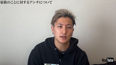 瓜田純士の息子