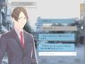 スクエニ「ポートピア連続殺人事件」をSteamで無料配信　AI活用で自由な文章を入力して操作を進められる進化版
