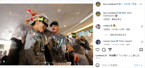 シャンパンファイトを楽しむ侍ジャパンのラーズ・ヌートバー