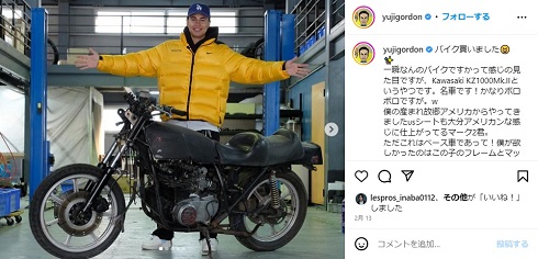 ユージが購入したバイク「Kawasaki Z1000Mk.II」