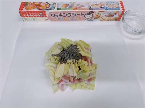 豚バラ ねとめし 簡単レシピ