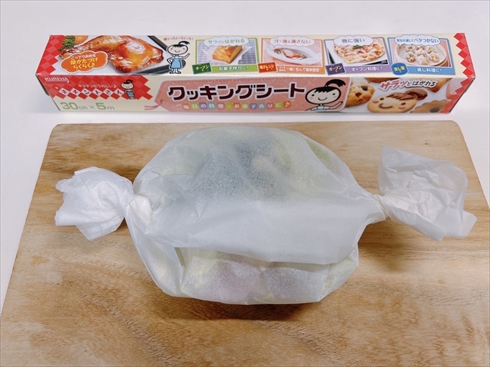 豚バラ ねとめし 簡単レシピ