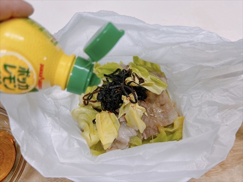 豚バラ ねとめし 簡単レシピ