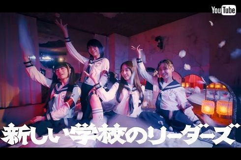 「オトナブルー」MV