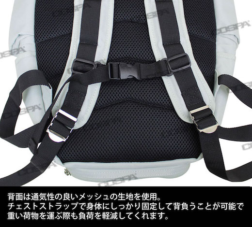 ガンダム 試作2号機 GP02 サイサリス シールド バックパック リュック 再現