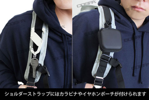 ガンダム 試作2号機 GP02 サイサリス シールド バックパック リュック 再現