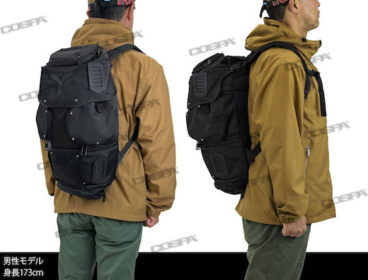 ガンダム 試作2号機 GP02 サイサリス シールド バックパック リュック 再現