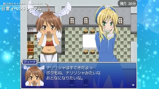 THE SECOND WORLD セカワー 宝鐘マリン 黒歴史 自作ゲーム