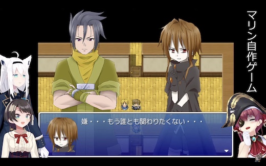 THE SECOND WORLD セカワー 宝鐘マリン 黒歴史 自作ゲーム