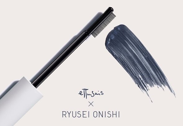 エテュセ×大西流星