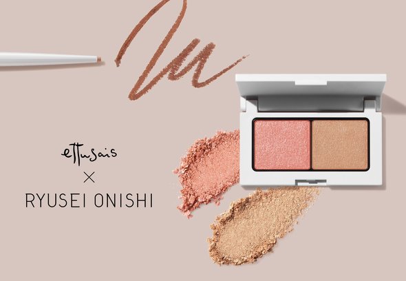 エテュセ×大西流星