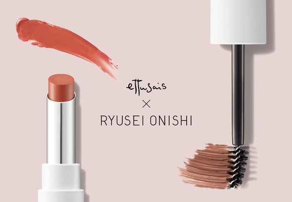 エテュセ×大西流星