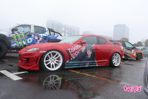 痛車天国2023 痛車 アニメ