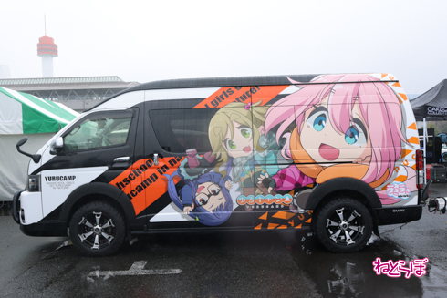 痛車天国2023 痛車 アニメ