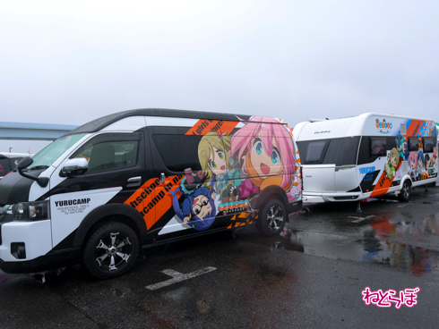 痛車天国2023 痛車 アニメ