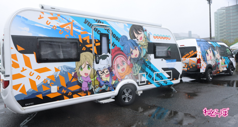 痛車天国2023 痛車 アニメ