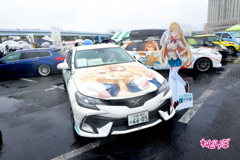 痛車天国2023 痛車 アニメ