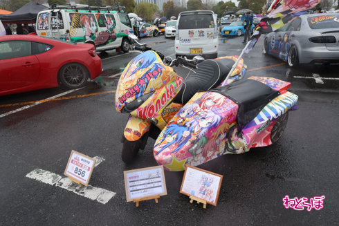 痛車天国2023 痛車 アニメ