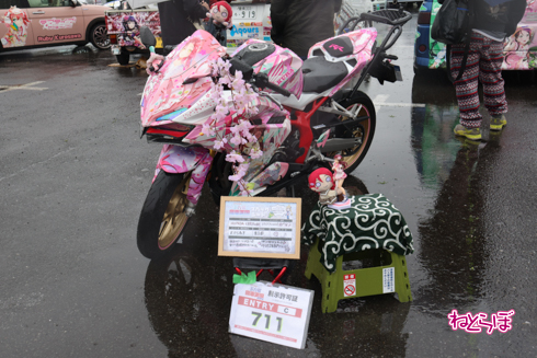 痛車天国2023 痛車 アニメ