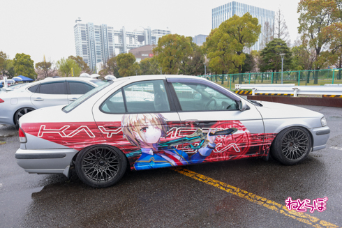 痛車天国2023 痛車 アニメ