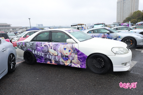 痛車天国2023 痛車 アニメ