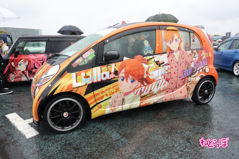 痛車天国2023 痛車 アニメ
