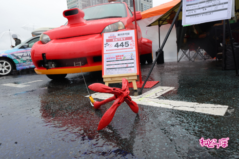 痛車天国2023 痛車 アニメ