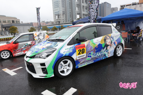 痛車天国2023 痛車 アニメ