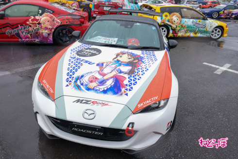 痛車天国2023 痛車 アニメ