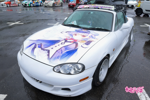 痛車天国2023 痛車 アニメ