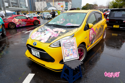 痛車天国2023 痛車 アニメ