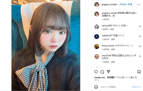 契約解除となったアイドルグループ「Poppins」メンバーの夕桔みさき