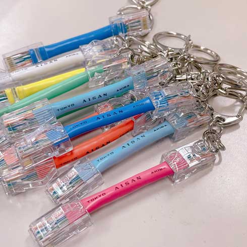 LANケーブル キーホルダー かわいい 愛三電機