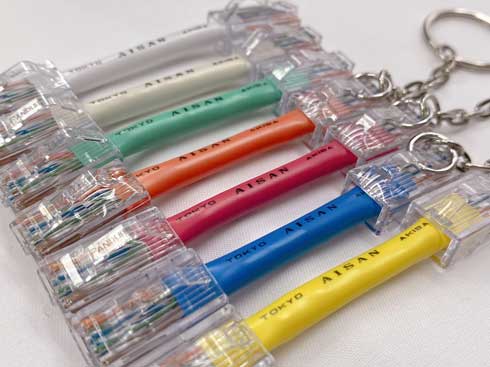 LANケーブル キーホルダー かわいい 愛三電機