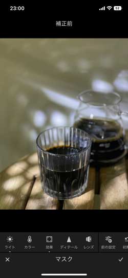 日用品 駆使 商品 料理 撮影 スマホ 照明 テクニック 方法 きれい 室内 コーヒー 醤油