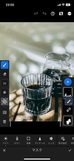 日用品 駆使 商品 料理 撮影 スマホ 照明 テクニック 方法 きれい 室内 コーヒー 醤油