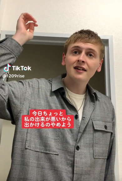 お出かけをしぶる妻に夫が2つの提案