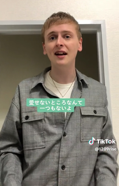 お出かけをしぶる妻に夫が2つの提案