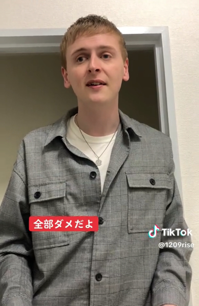 お出かけをしぶる妻に夫が2つの提案