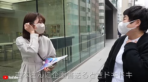 「ハリセンボン」箕輪はるか、近藤春菜、平田真優香