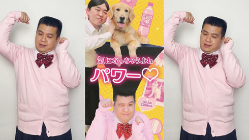 角刈りでごめん