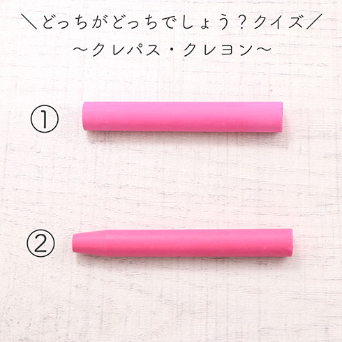 画像内テキスト